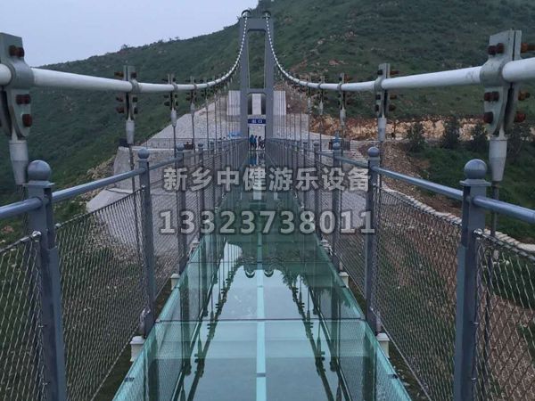 玻璃吊橋施工遇到雨天怎么辦？